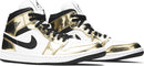 Nike Air Jordan 1 Mid SE 'Metallic Gold'