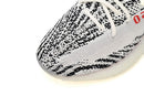 adidas Yeezy Boost 350 V2 Zebra