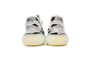 adidas Yeezy Boost 350 V2 Zebra
