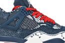 Jordan 4 Retro SE Sashiko