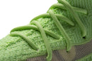 adidas Yeezy Boost 350 V2 Glow