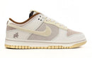 Nike Dunk Low Retro PRM Year of the Rabbit Fossil Stone (2023) - SKR SHOES