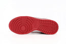 Nike Dunk Low Vast Grey Varsity Red - SKR SHOES