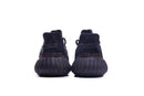 adidas Yeezy Boost 350 V2 MX Rock - SKR SHOES