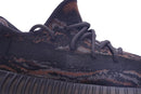 adidas Yeezy Boost 350 V2 MX Rock - SKR SHOES