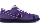 Nike SB Dunk Low Concepts Purple Lobster - SKR SHOES